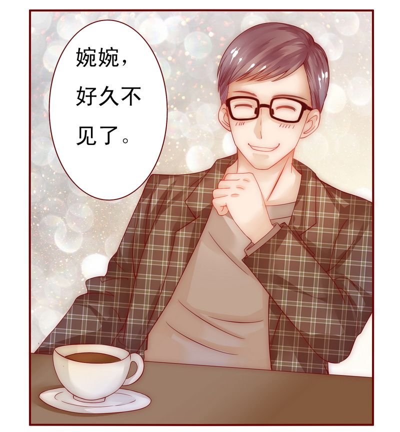 霸道总裁爱上我小说免费阅读全文漫画,第13章：捧我做明星2图