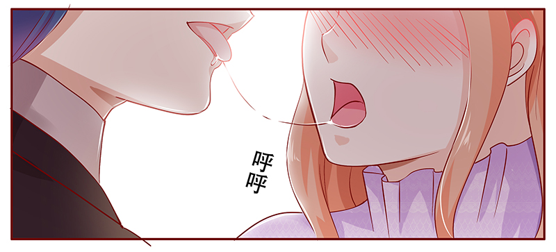 霸道总裁爱上我视频漫画,第118章：实际的感谢1图