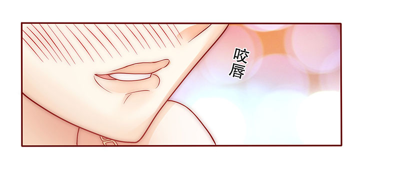 霸道总裁爱上我电视剧全集在线观看漫画,第71章：又要交易？2图