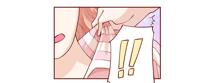 霸道总裁爱上我小娇妻漫画,第84章：原来我在你眼中是这样的人2图