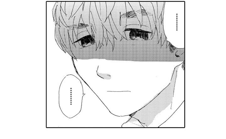 亲吻你受伤的脚漫画,第2章：不讲理2图