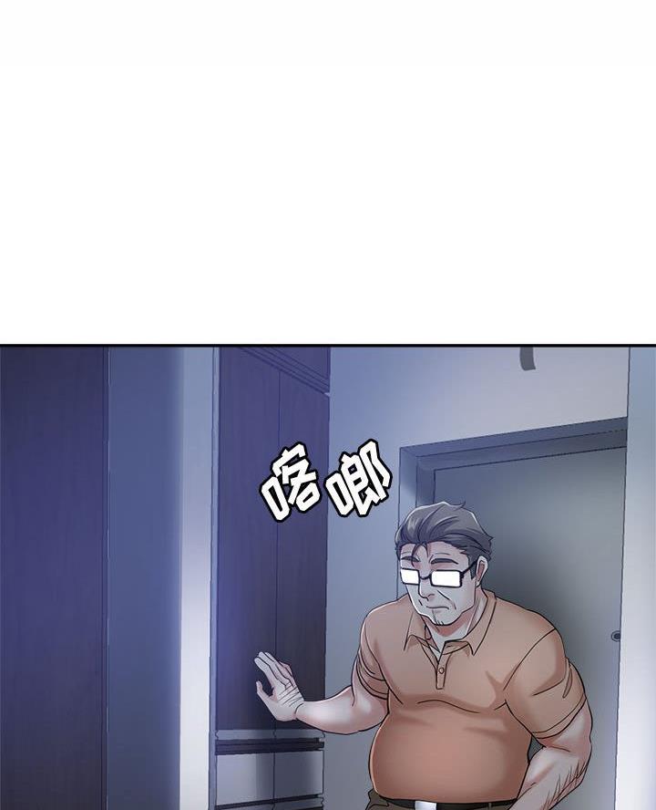 继母的童话漫画漫画,第22话1图