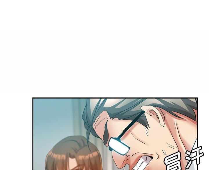 继母的童话漫画漫画,第33话2图