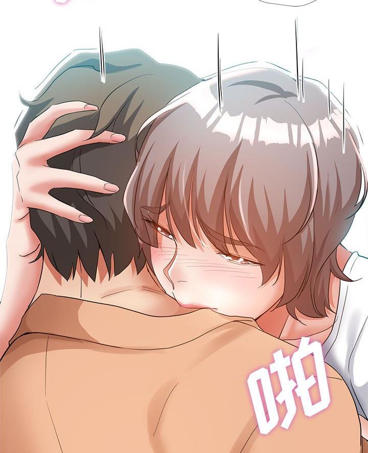 继母的童话漫画漫画,第23话2图