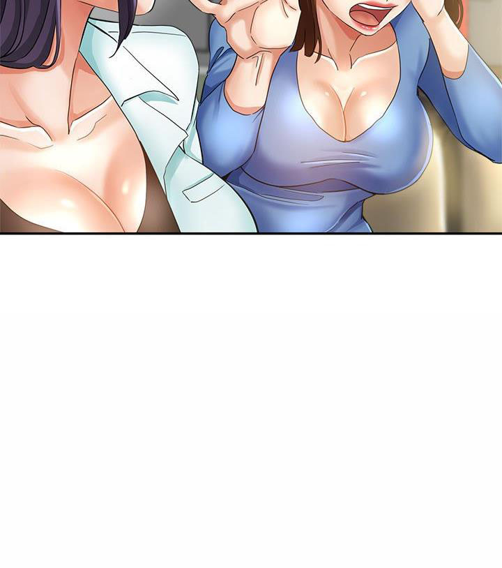 继母的童话漫画漫画,第19话2图