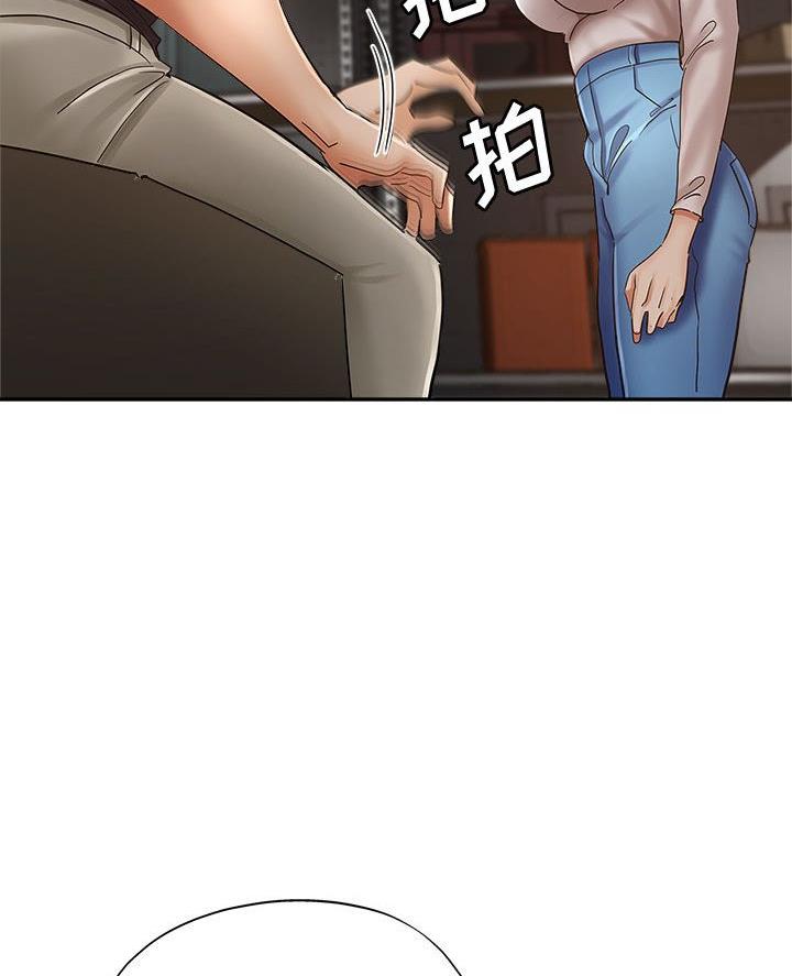 继母的童话漫画漫画,第17话1图