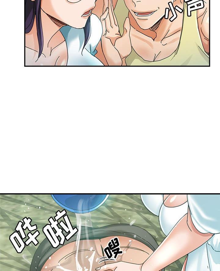继母的童话漫画漫画,第8话2图