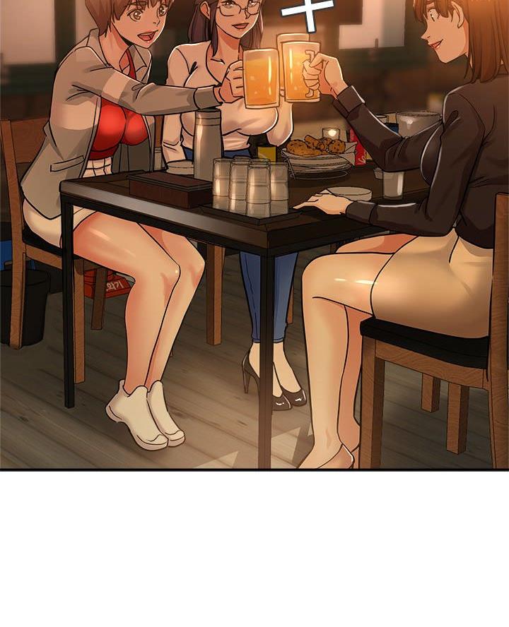 继母的童话漫画漫画,第5话2图
