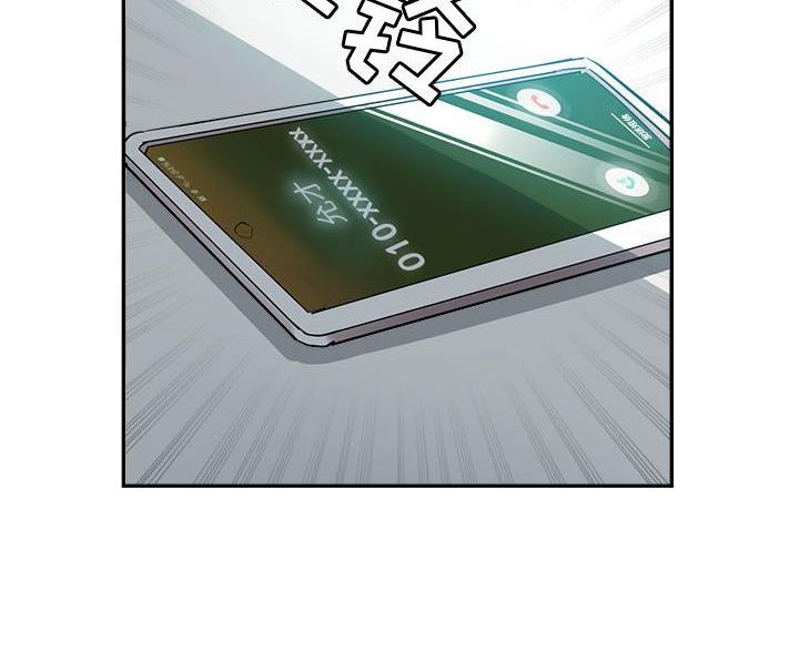 继母的童话漫画漫画,第33话1图