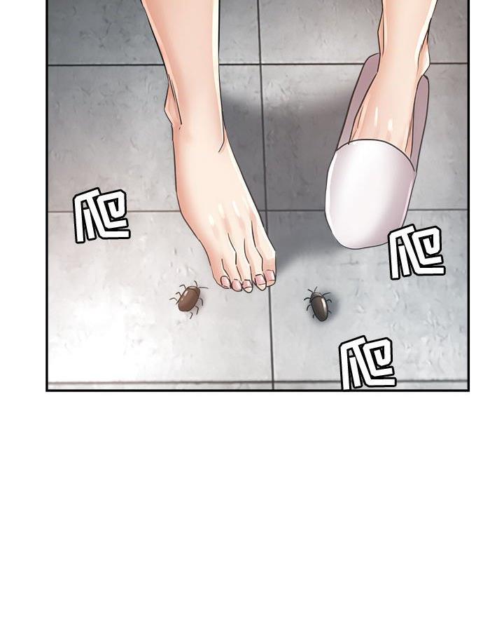 继母的童话漫画漫画,第17话1图