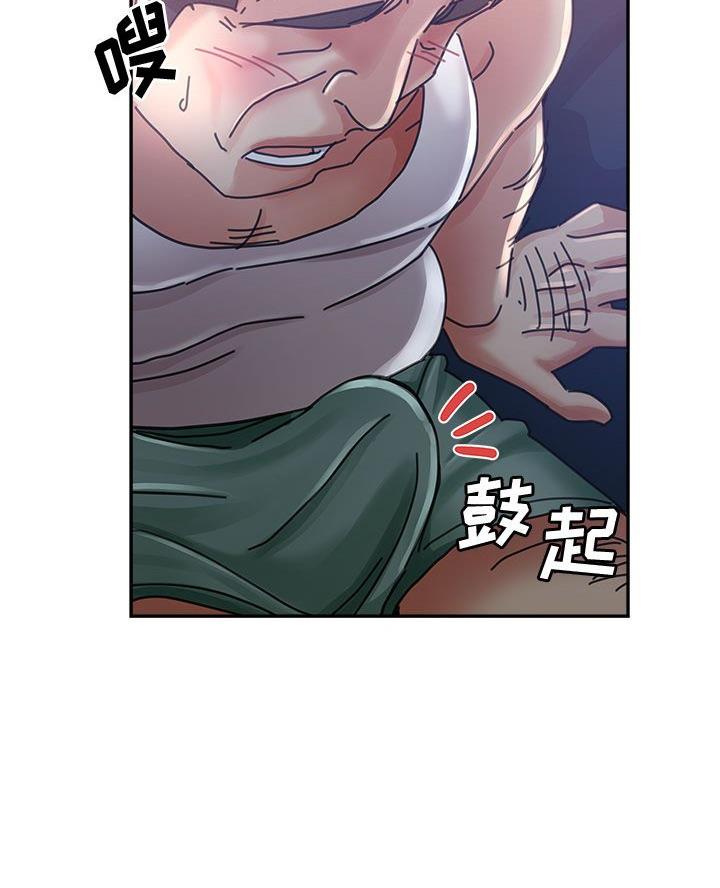 继母的童话漫画漫画,第12话2图