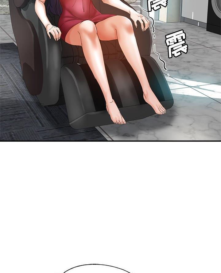 继母的童话漫画漫画,第24话1图