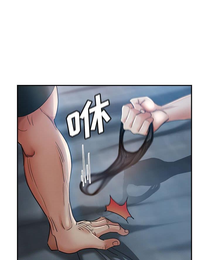 继母的童话漫画漫画,第19话1图
