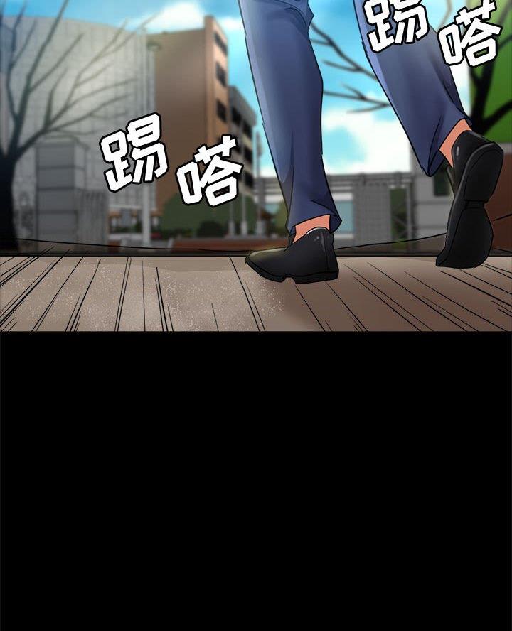 继母的童话漫画漫画,第31话2图