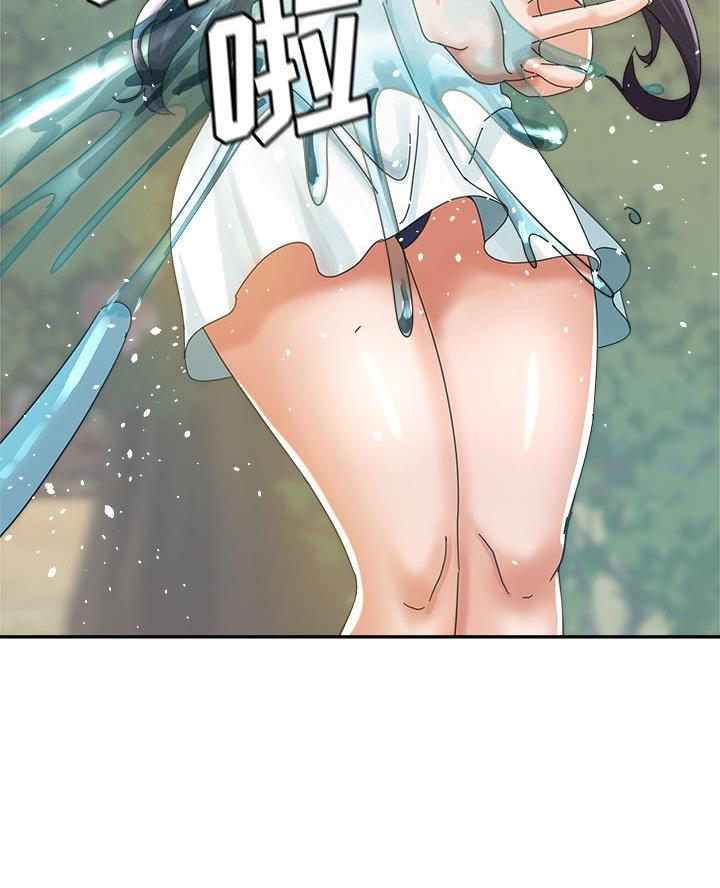 继母的童话漫画漫画,第8话1图