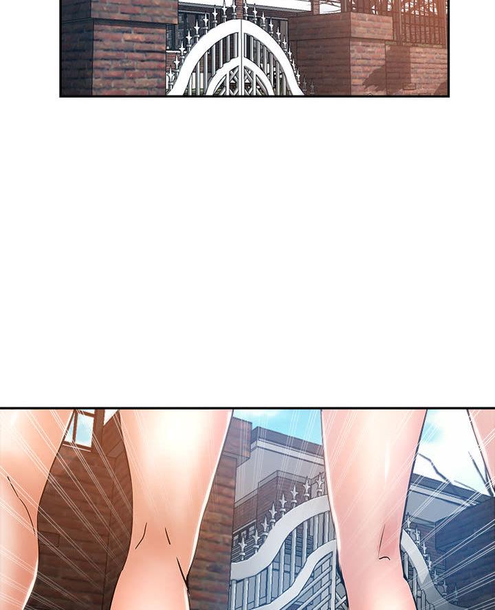 继母的童话漫画漫画,第2话2图