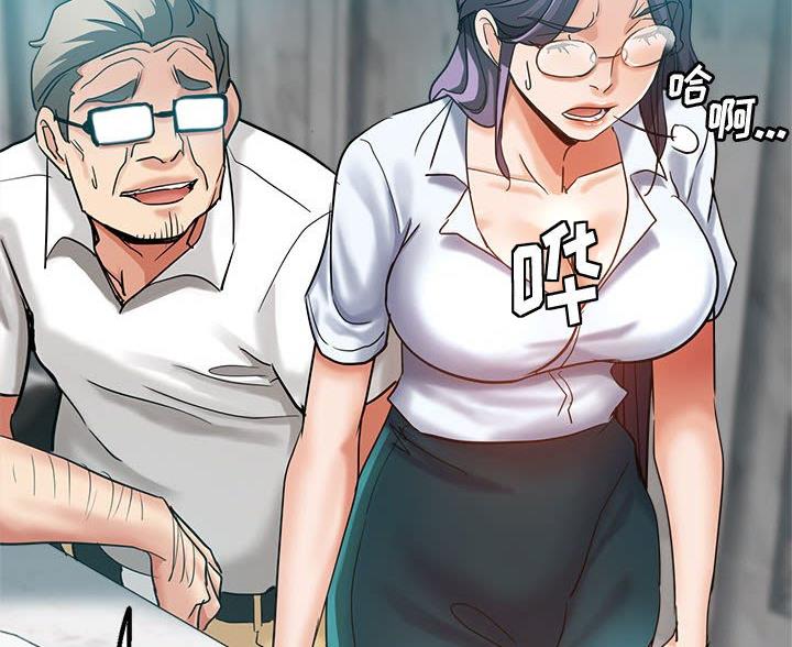 继母的童话漫画漫画,第34话1图