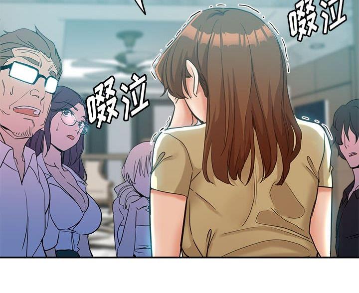 继母的童话漫画漫画,第34话2图