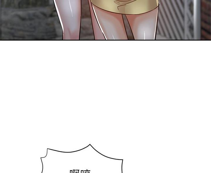 继母的童话漫画漫画,第35话1图