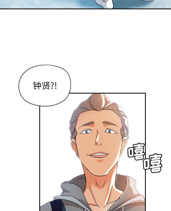 继母的童话漫画漫画,第1话1图