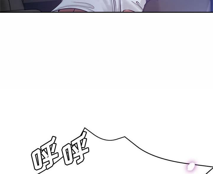 继母的童话漫画漫画,第35话1图