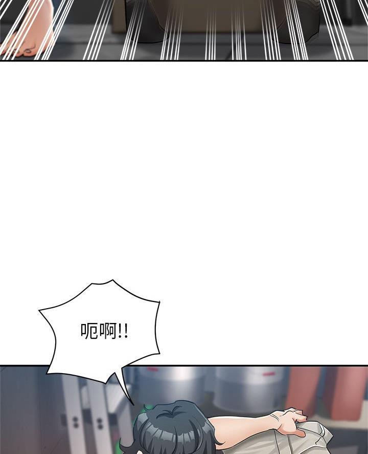 继母的童话漫画漫画,第17话1图