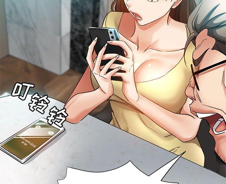 继母的童话漫画漫画,第33话1图