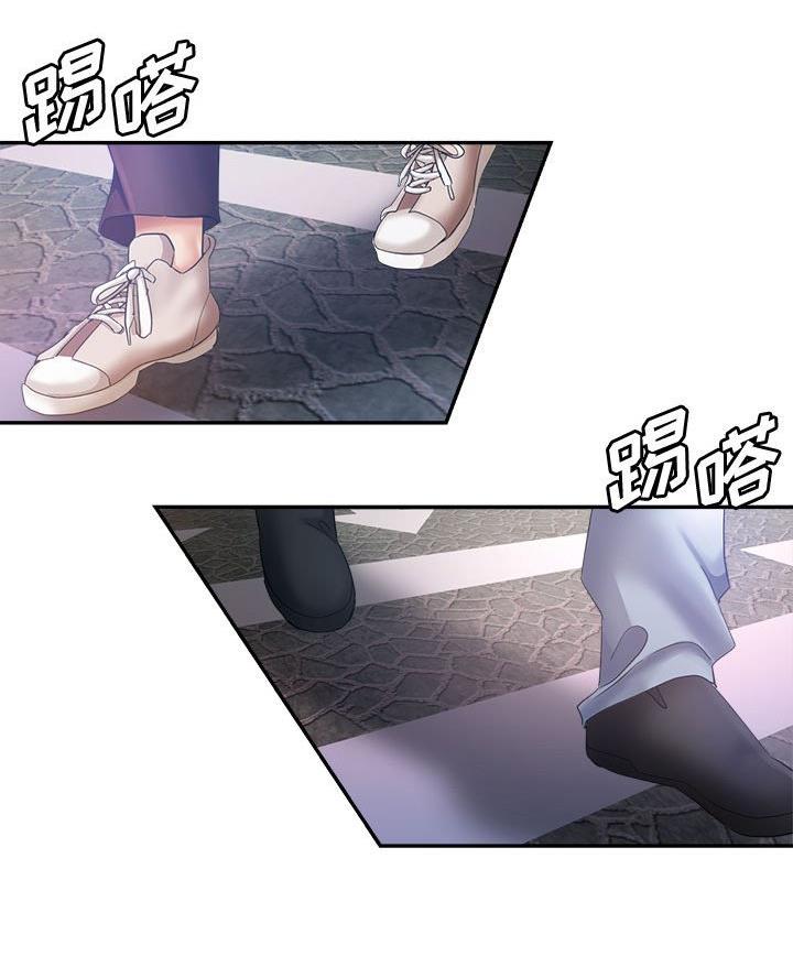 继母的童话漫画漫画,第24话1图