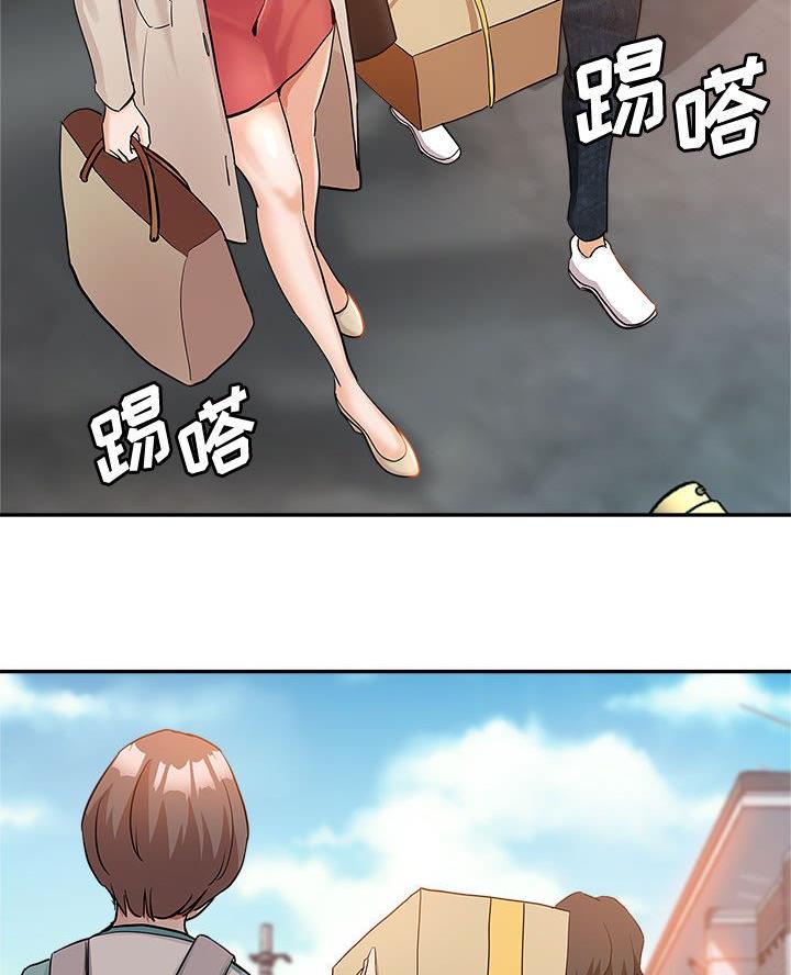 继母的童话漫画漫画,第5话2图