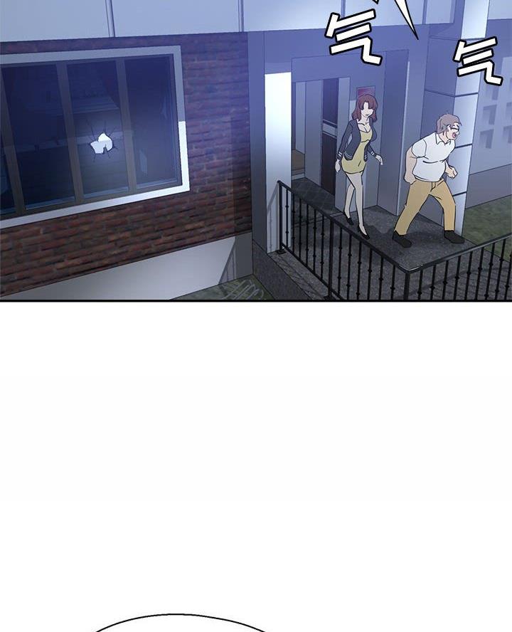 继母的童话漫画漫画,第30话1图