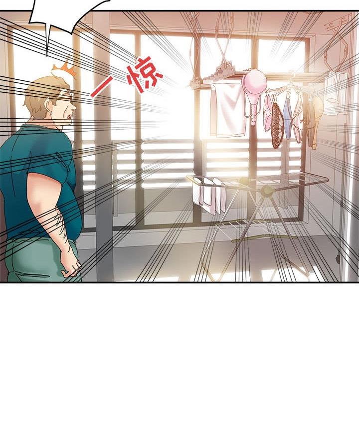 继母的童话漫画漫画,第13话2图