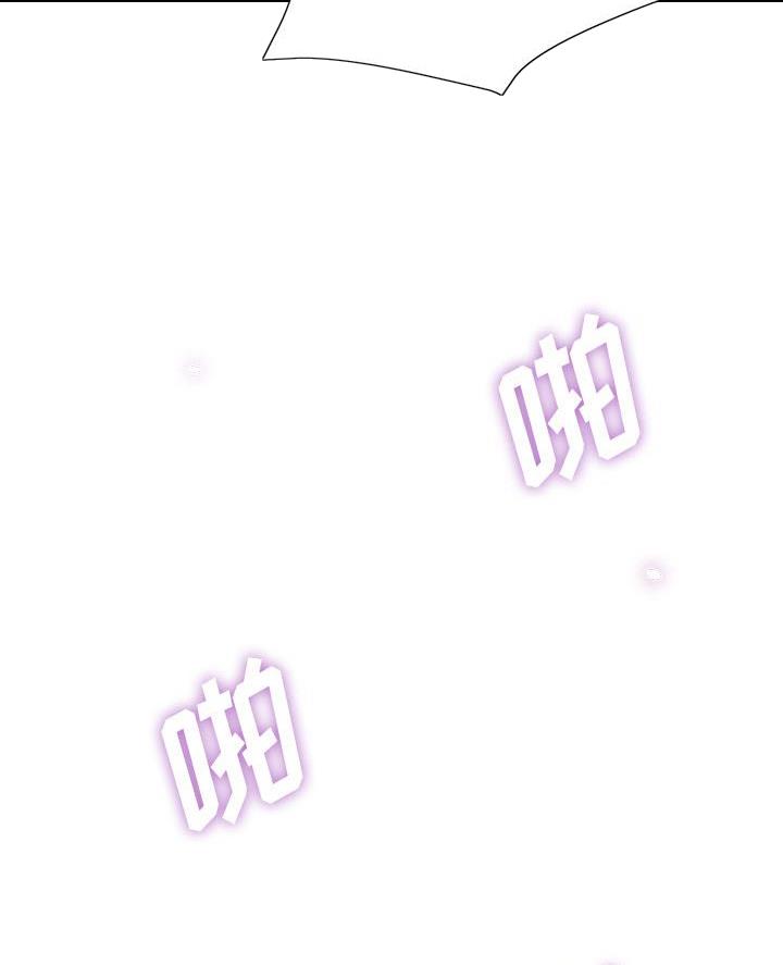 继母的童话漫画漫画,第25话2图
