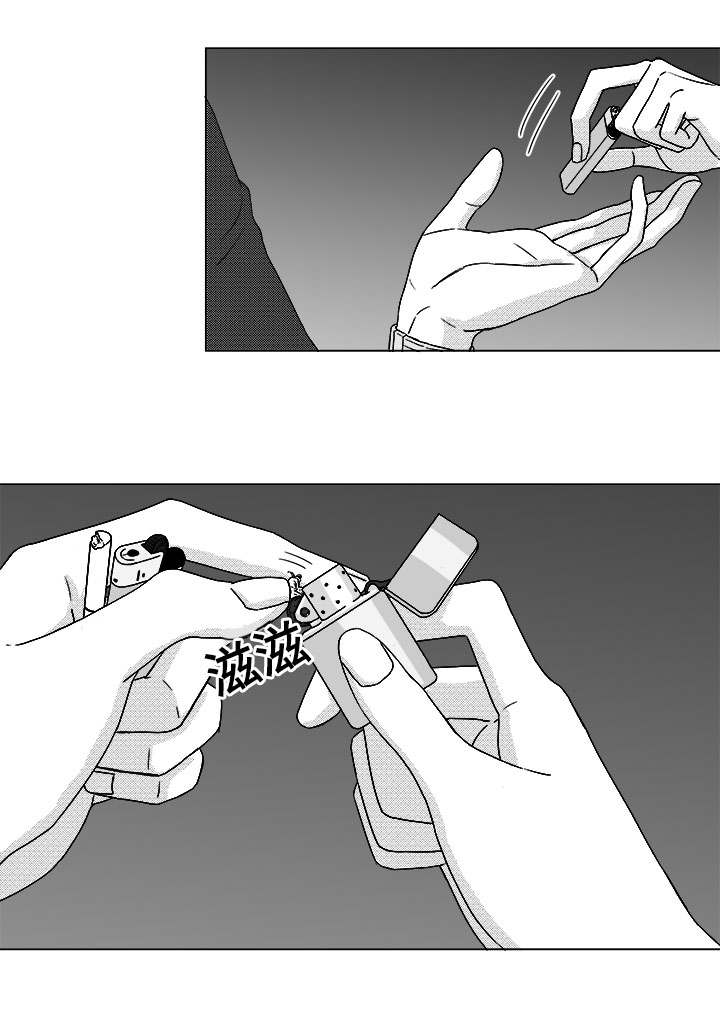 听牌后还能杠吗漫画,第78章：乖乖等我1图