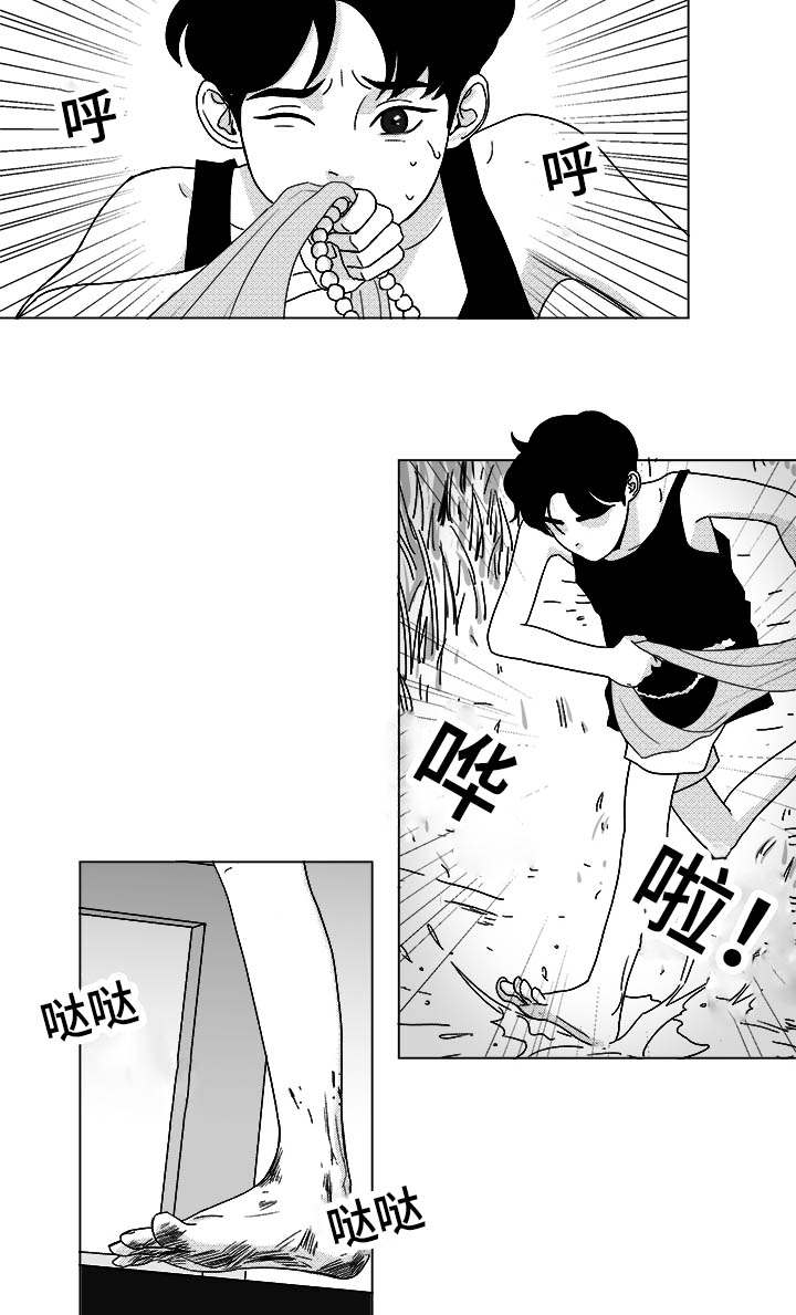 听牌分为单面听和多面听,()是多面听漫画,第29章：偿还2图