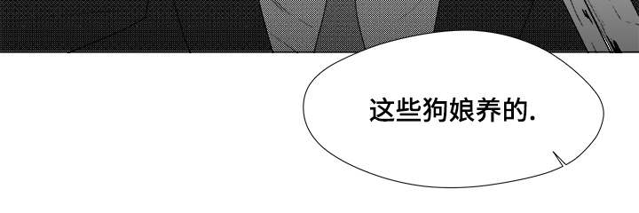 听牌不胡还总点炮漫画,第64章：想亲你2图