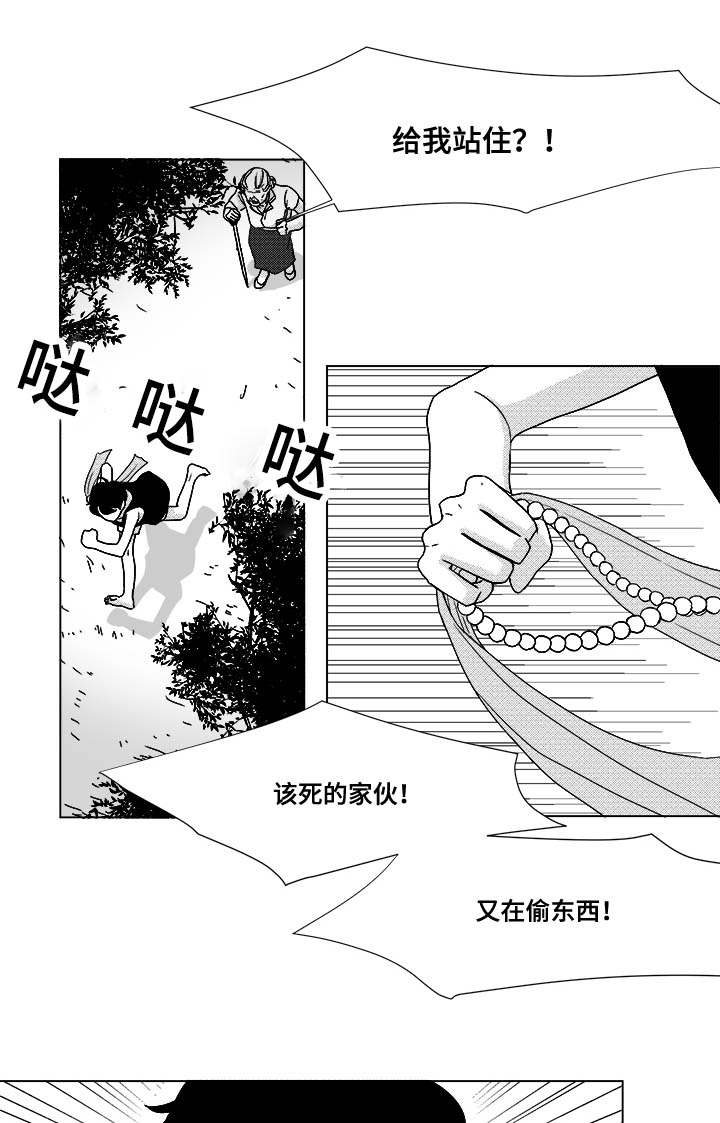 听牌分为单面听和多面听,()是多面听漫画,第29章：偿还1图