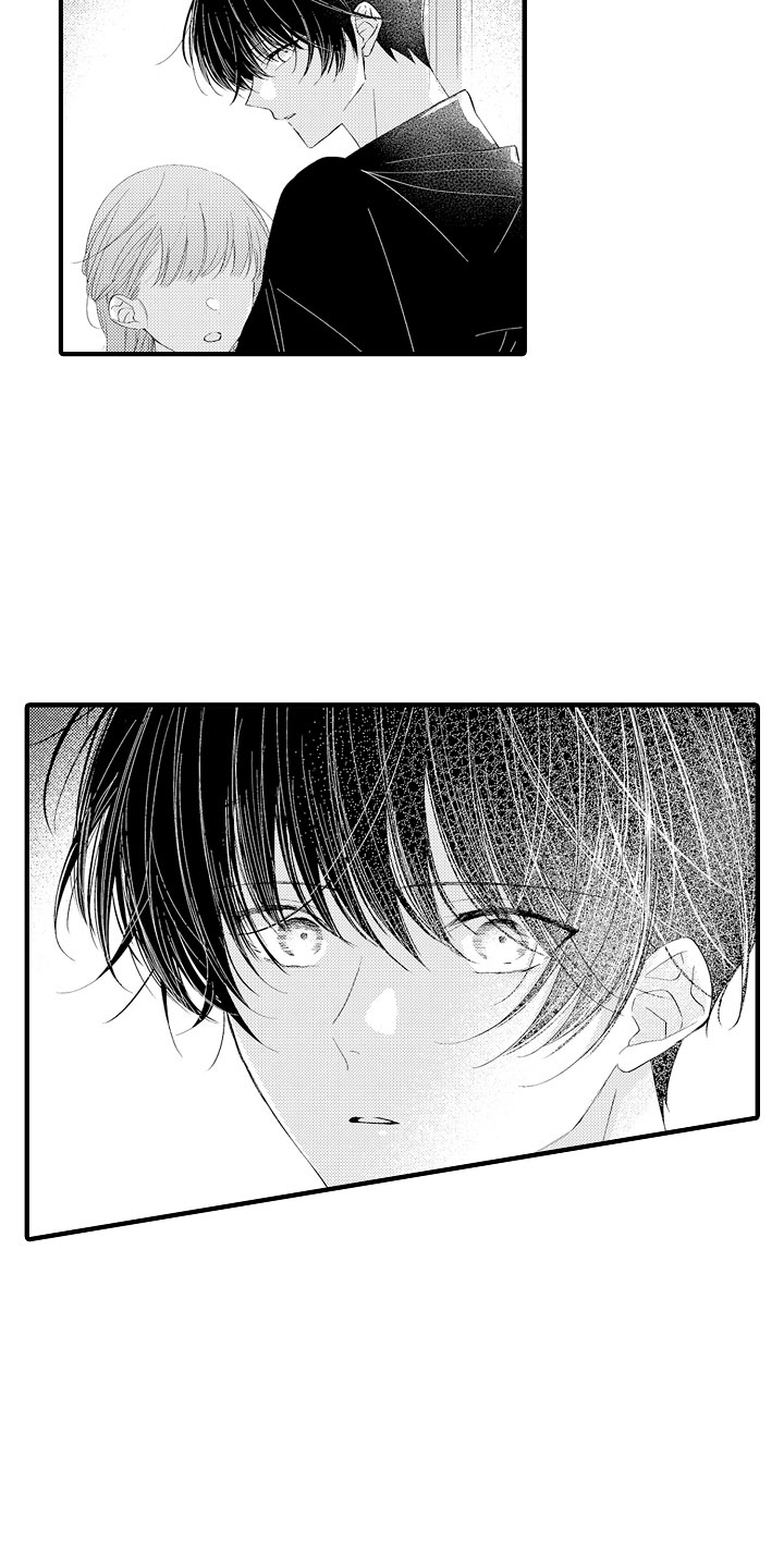 触手可及的温暖作文题材漫画,第17章：和女人一起的1图