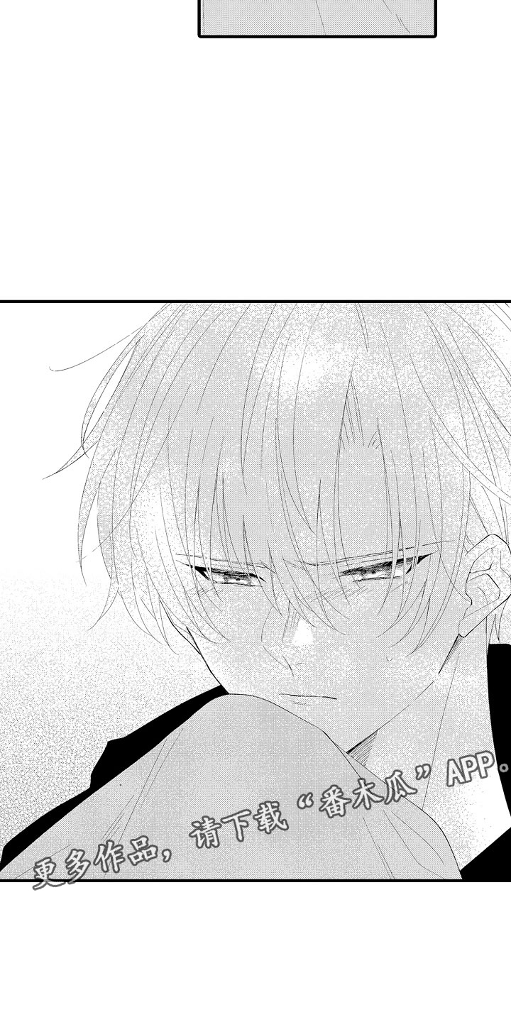 触手可及的温暖作文题材漫画,第13章：想念2图