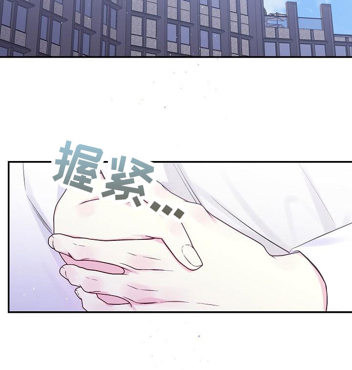 第二次的英语单词漫画,第72章：都没变2图