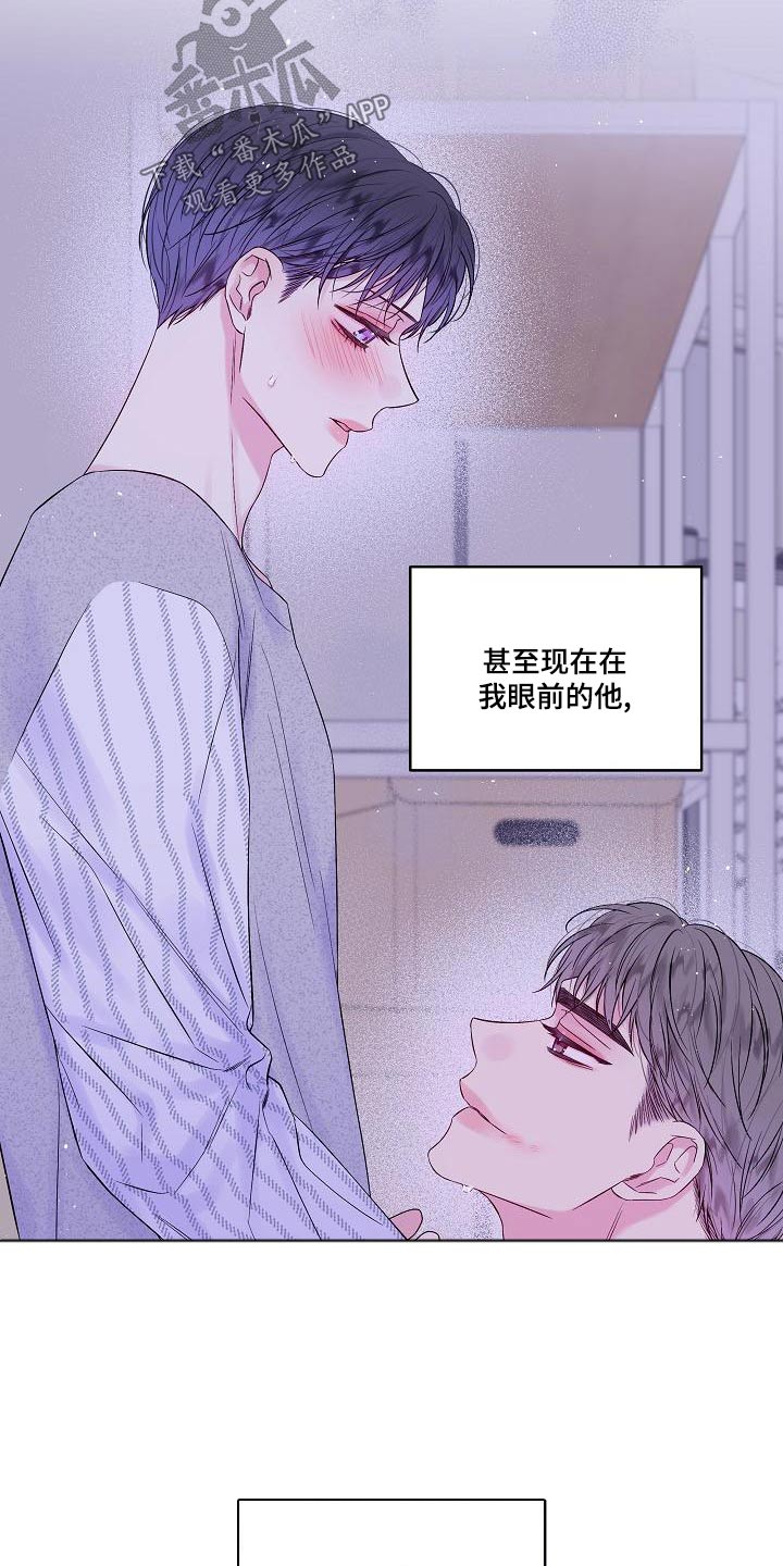 第二次的虹膜炎是否难恢复漫画,第45章：你一人1图