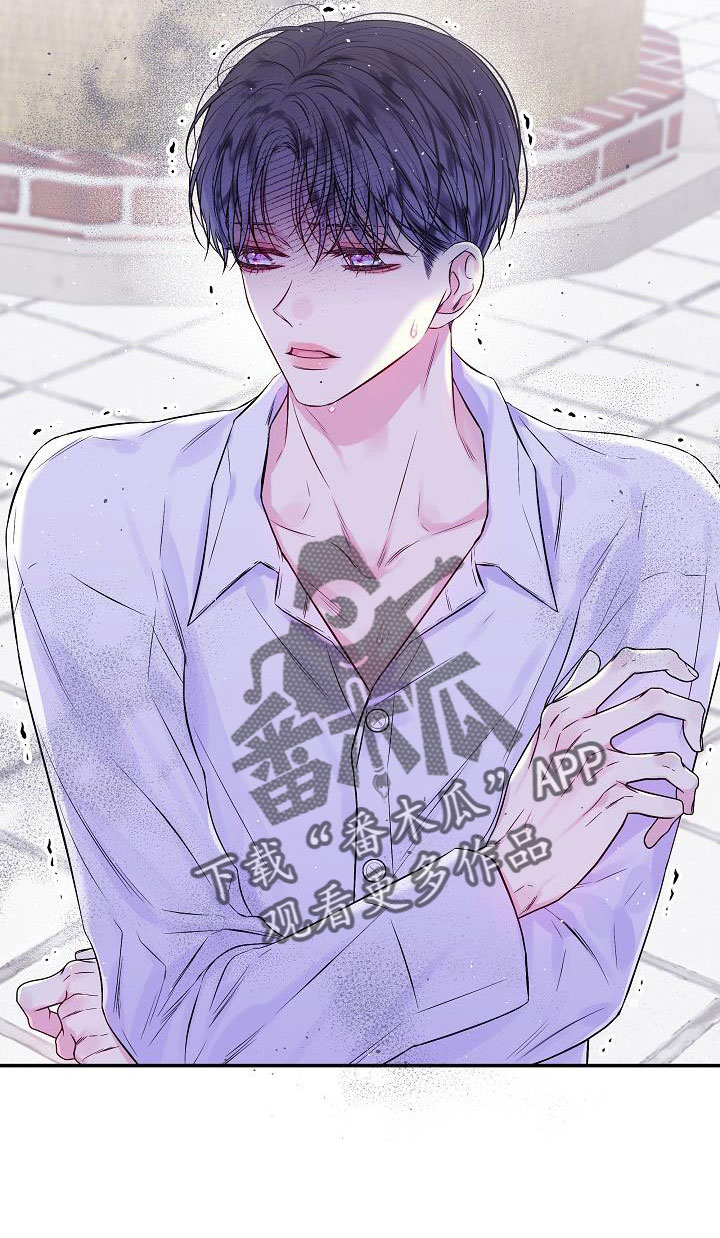 第二次的英语单词漫画,第71章：在门口2图