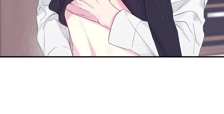 第二次的虹膜炎是否难恢复漫画,第5章：赴约1图