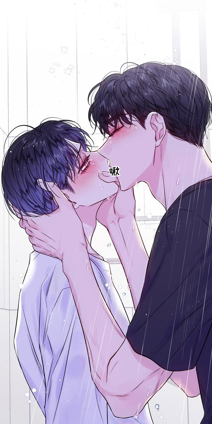 第二次的虹膜炎是否难恢复漫画,第64章：不回答我吗1图