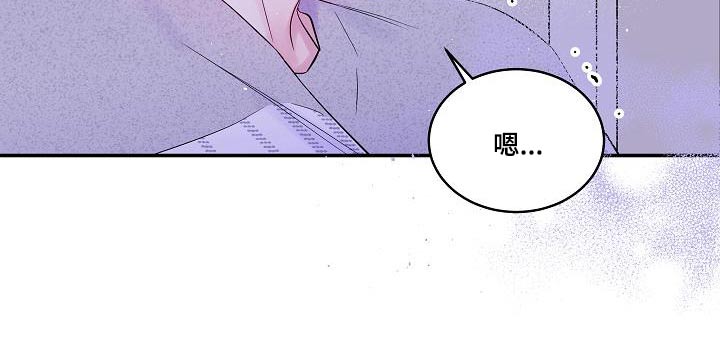 第二次的虹膜炎是否难恢复漫画,第45章：你一人1图