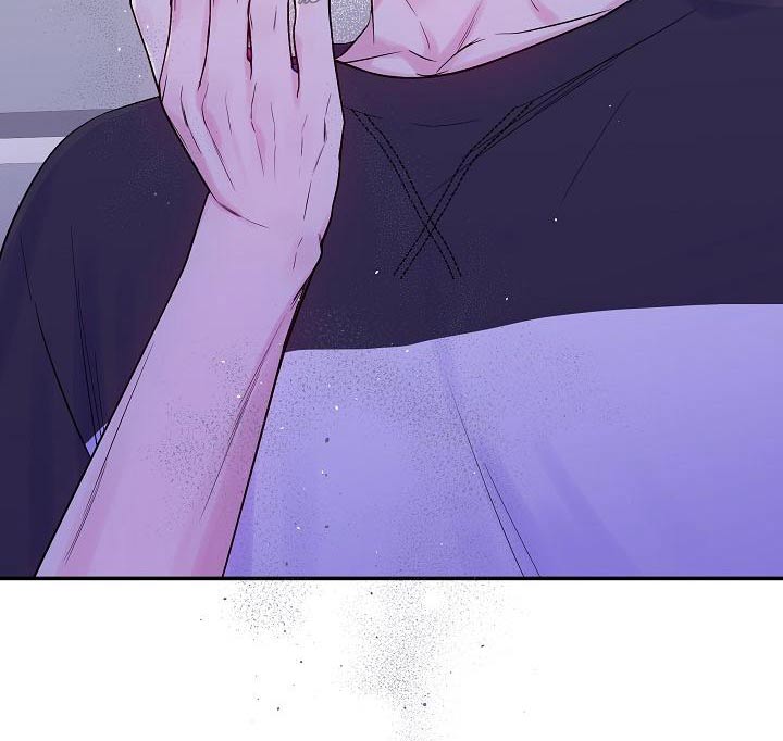 第二次的虹膜炎是否难恢复漫画,第47章：不确定2图