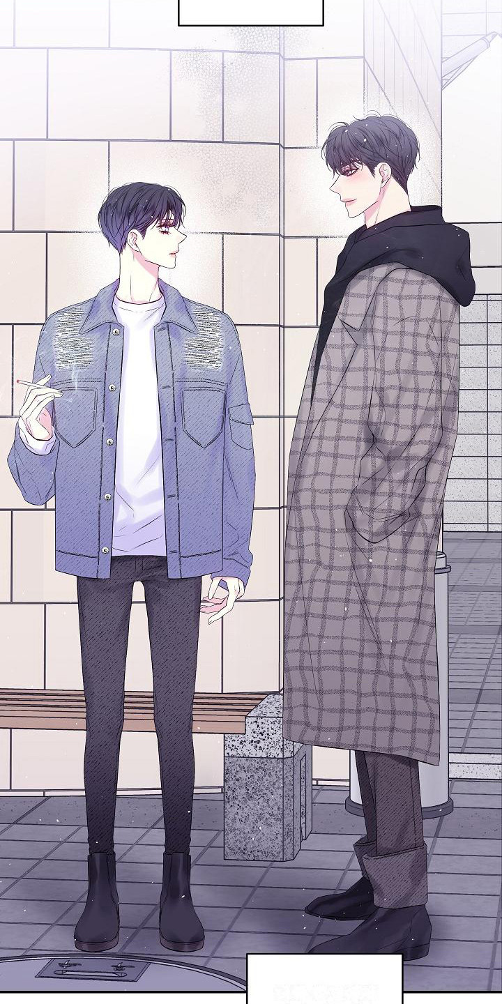 第二次的虹膜炎是否难恢复漫画,第14章：心情复杂1图
