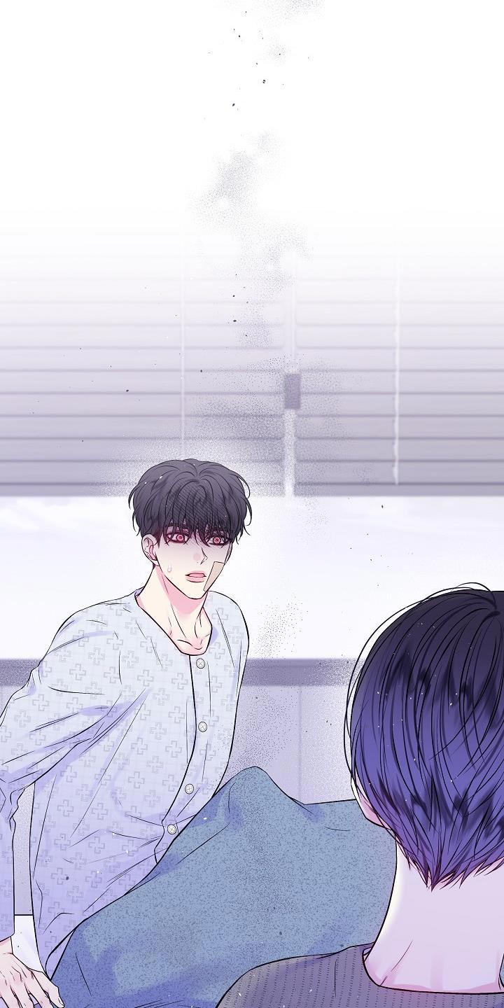 第二次的虹膜炎是否难恢复漫画,第91章：同样处境1图
