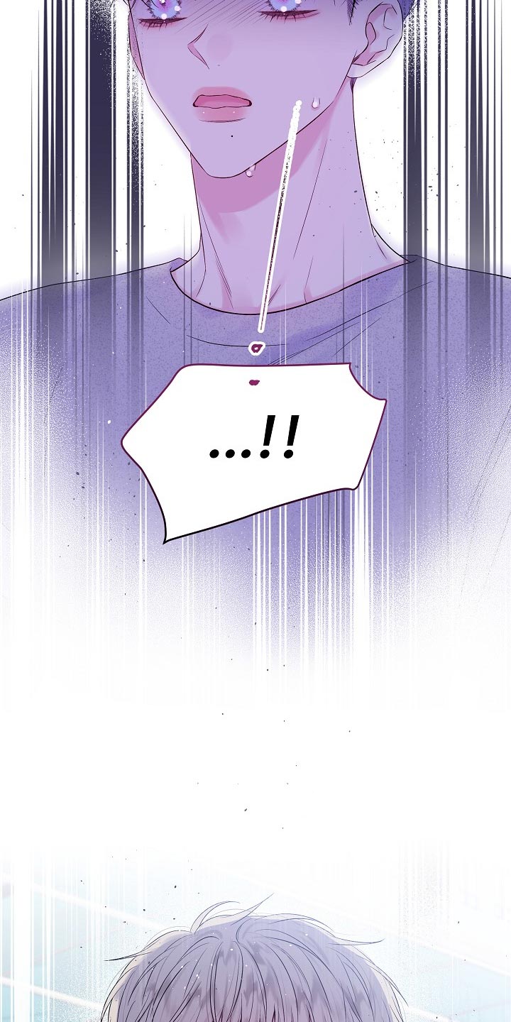 第二次的虹膜炎是否难恢复漫画,第42章：反胃1图