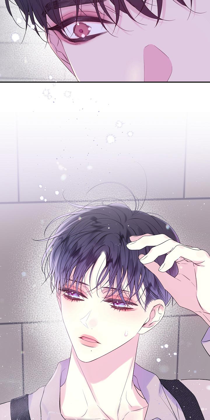第二次的虹膜炎是否难恢复漫画,第22章：他喜欢我的头发1图