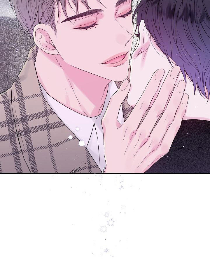 第二次的虹膜炎是否难恢复漫画,第2章：噩梦1图
